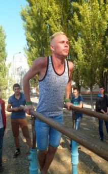 Підйом на брусах